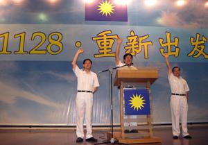 mca liow faction briefing thre requisitionists