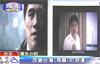mca 1128 egm film 301109