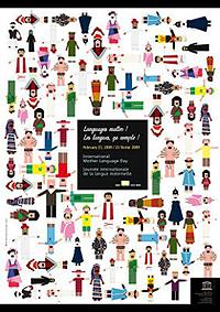 unesco poster 10th annivesary of mother language day celebrates multiculturalism 081209
