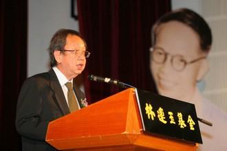 chinese educationist lim lian yu award 121209 toh kin woon
