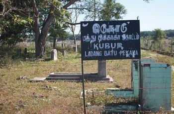 kedah kuala ketil cemetery protest 121209 hindu burial ground