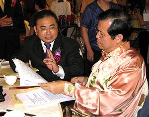 chong hwa independent high school 90th anniversary dinner 141209  ong tee keat wee ka siong