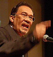 pakatan convention 191209 anwar talk