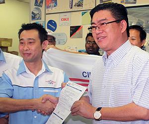 huan cheng guan formally join pcm 191209 submit member form