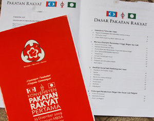pakatan convention 191209 policy paper