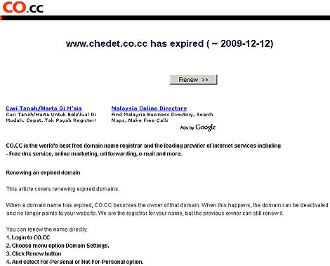 chedet account expired 221209