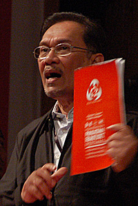 pakatan convention 191209 anwar talk