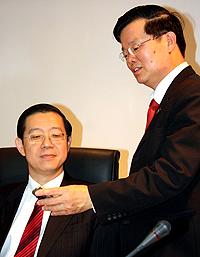 penang announcement of new councilor list 060110 chow shows sms to guan eng