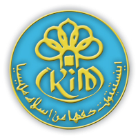 malaysian institute of islamic (ikim)