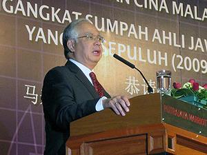 fecam instalment 231209 najib 01