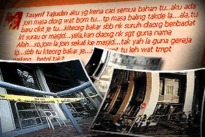 azlan