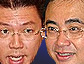 nga kor ming wee ka siong 160110