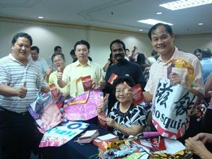 dap agm recycle bag