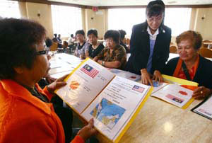 senior citizen apply citizenship 210110 tuition class