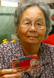 senior citizen apply citizenship 210110 red mykad