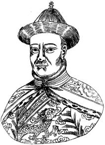 ching dynasty minister yang guang xian