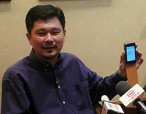 tan tee beng pc 030110 show syed sms