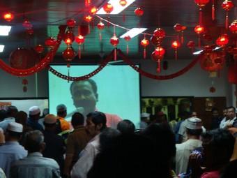 pakatan perak ayer tawar ceramah 050110 02