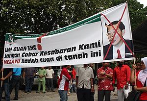 sedaq protest against penang government 050210 banner