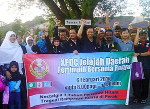 bn possible emergency sitting against nizar 060210 03