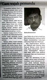 suara keadilan 100210 bala implicate nasir 02