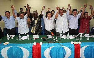 penang government tolak fitnah forum 120210 pkr bayan baru division pc
