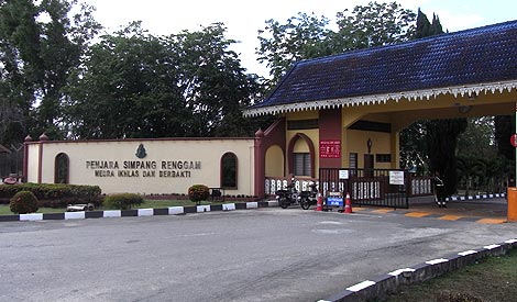 Aidilfitri: Special family visit for inmates cancelled