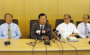 mca disciplinary board 230210 members