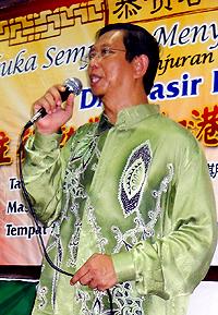 dap cny pasir pinji function 240210 nizar