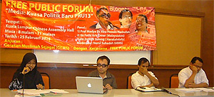 media forum 260210