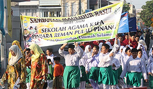 muhidul rasul procession 260210