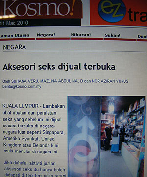 kosmo sex shop 110310