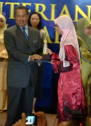 Muhyiddin Tassin at  2009 SPM ExcellenceAwards