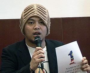 namewee pc 160310 04