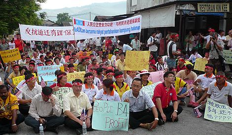 rawang protest 170310 big 001