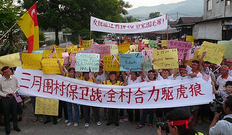 rawang protest 170310 big 002