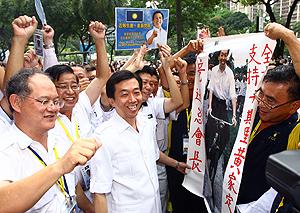mca re-election nomination 220310 ong ka ting