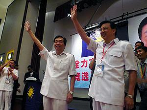 ong ka ting dinner before nomination 220310 liow and ong 01