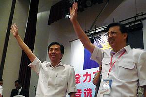 mca nomination dinner 220310 ong ka ting and liow tiong lai 02 front