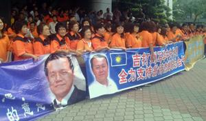 mca nomination ong tee keat
