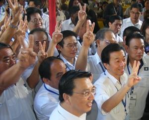 mca egm 280310 liow tiong lai ong ka ting