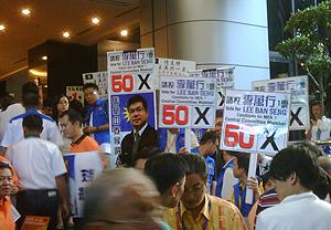 mca unity dinner before re-election 270310 outside mca