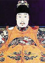 china ming dynasty wan li emperor