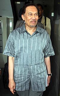 pkr supreme council meeting 0404010 anwar