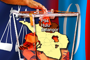azlan