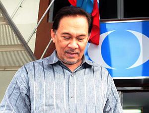 pkr supreme council meeting 0404010 anwar 02