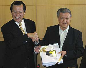NONE