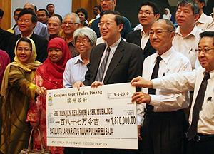 dap revise relationship with fecam 090410 allocation to school