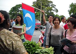 pkr chinese campaign launching 100410 02