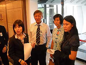 NONE